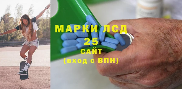 мефедрон VHQ Абаза