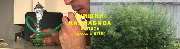 мефедрон VHQ Абаза