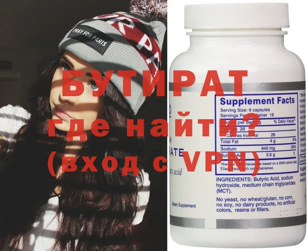 мефедрон VHQ Абаза