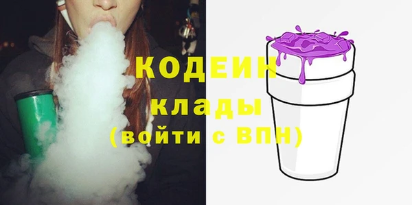 MDMA Абдулино