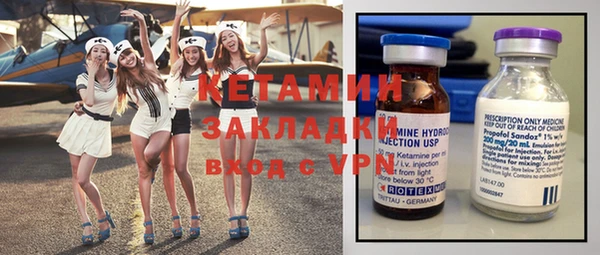MDMA Абдулино